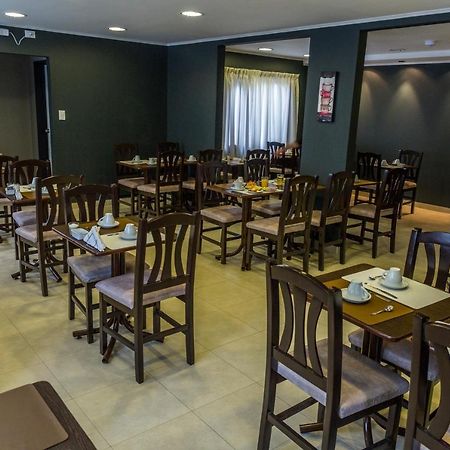 Hotel Cueva De Las Manos بيريتو مورينو المظهر الخارجي الصورة